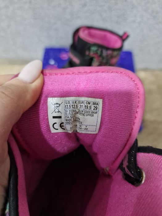 Сапожи утепленные