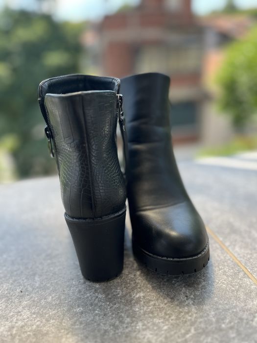 Боти на ток Tendenz