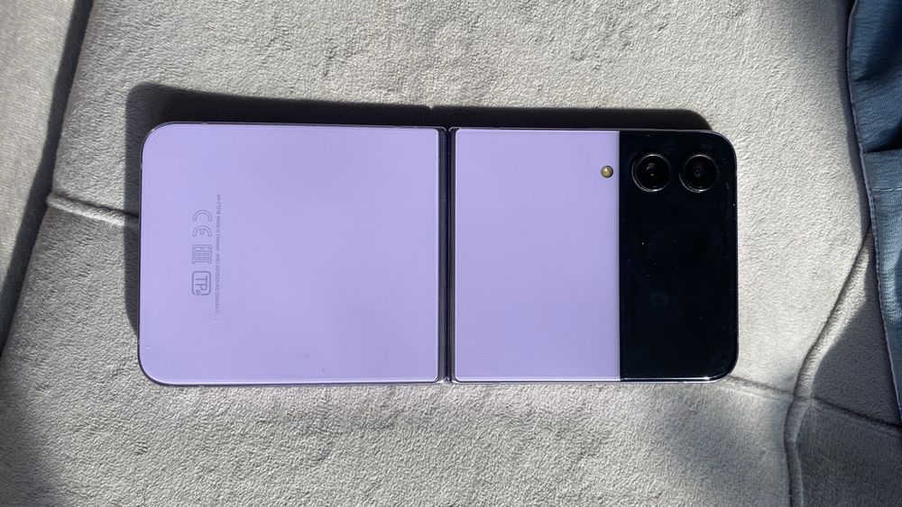 Samsung Galaxy Z Flip4