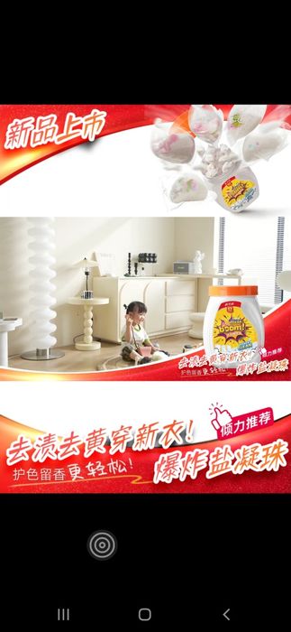 Xitoydan zakazga  kapsula boom 85 ming so'm 1 qutisi ichida 70  dona