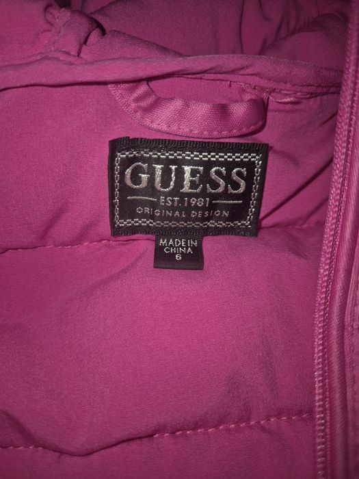 Детско яке Guess
