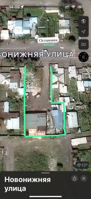 Бокс/гараж аренда