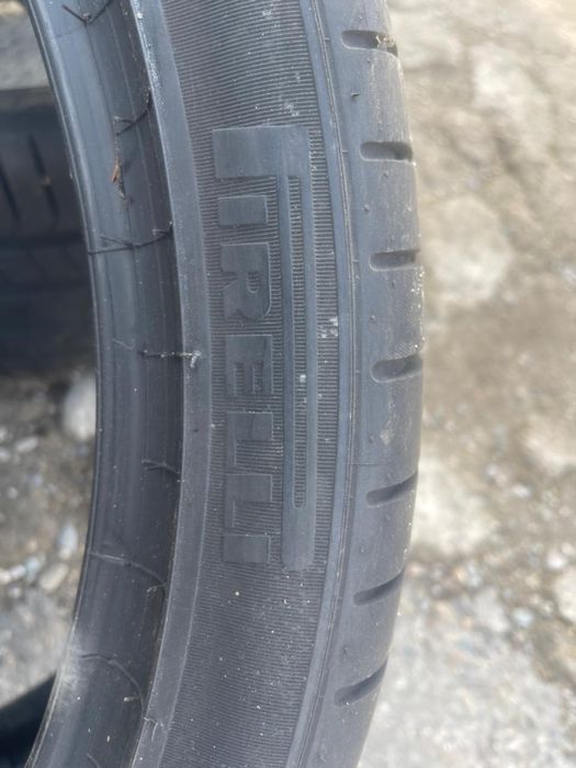 Продам автошины летние