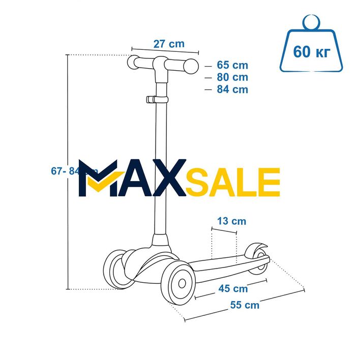 Тротинетка триколка детска на сърца 3 светещи колела розова