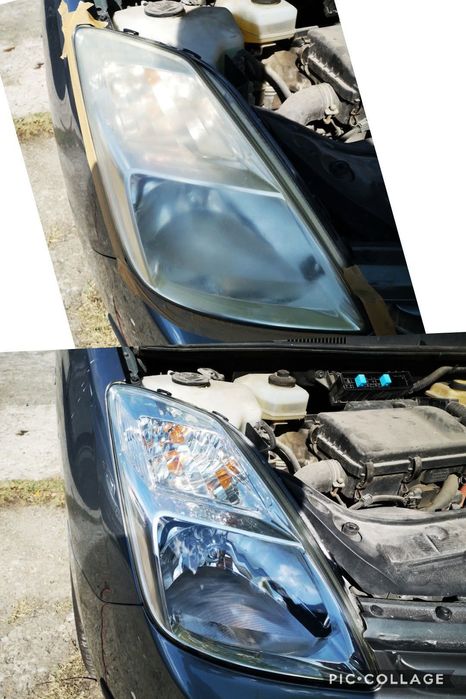 пастиране на фарове