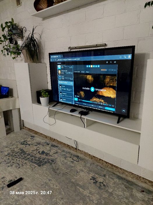 Телевизор с защитой экрана