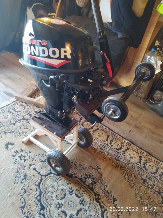Лодочный мотор Кондор