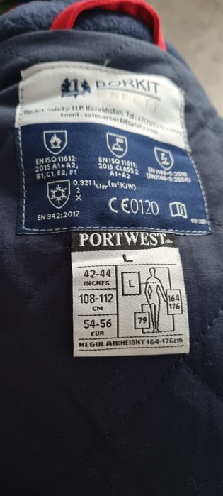 Куртка сефти Боркит