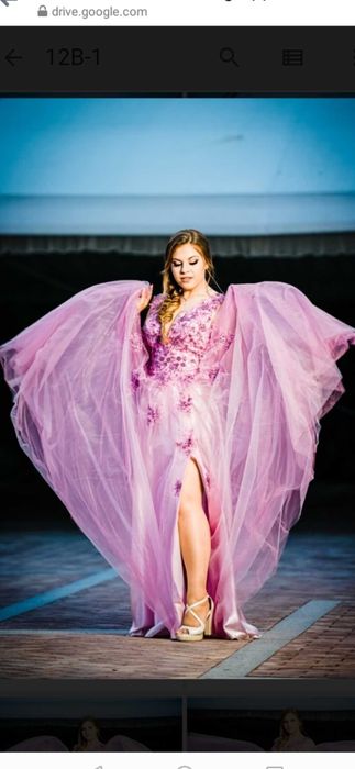 Голяма бална рокля