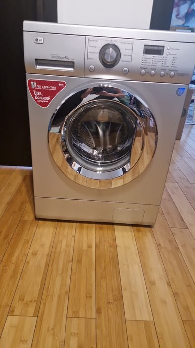 Стиральная машина LG