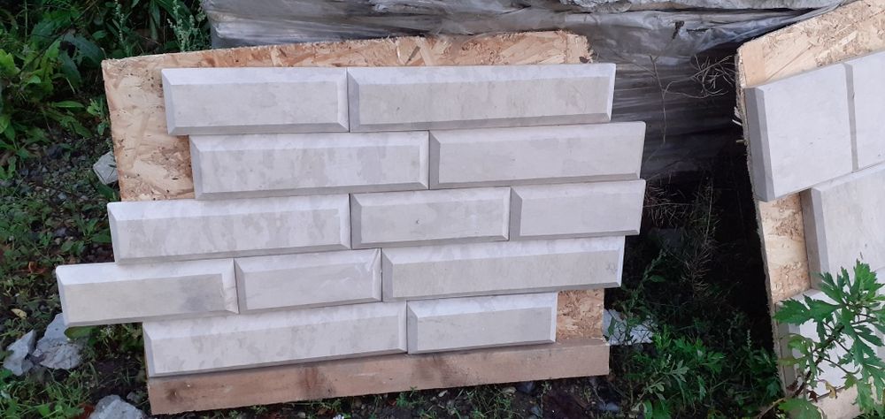 Vand piatra naturala