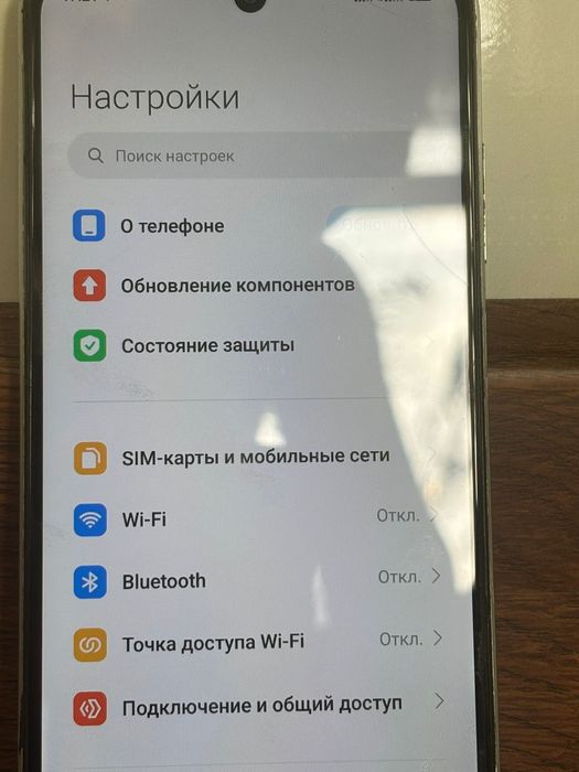 Редми 10 хороший