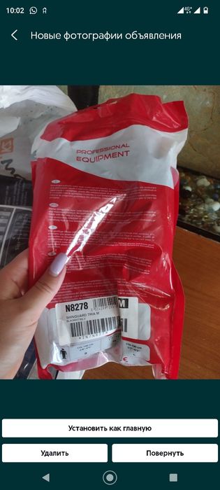 Продам щитки,новые,2000 ТГ.