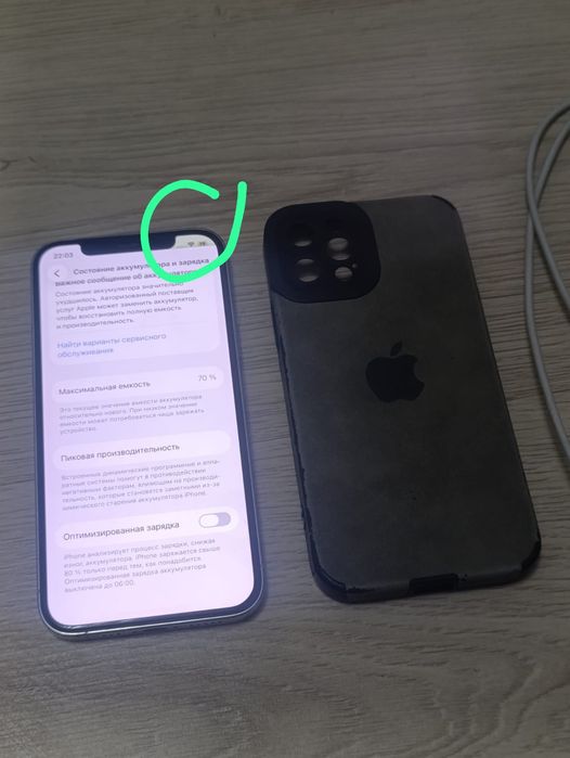 айфон 12 про, Iphone 12 pro, 128gb,128гб,Айфон iphone