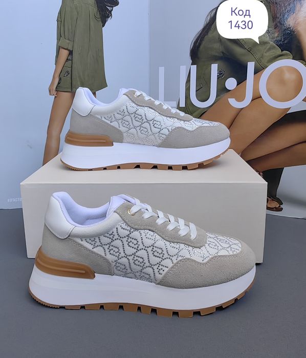 LIU JO AMAZING 20 Оригинални Сникърси