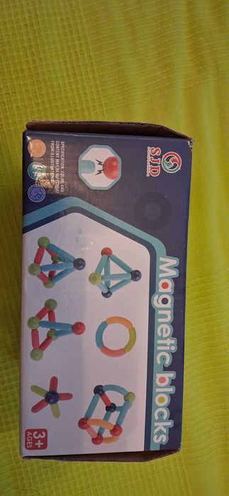 Комплект детски игри