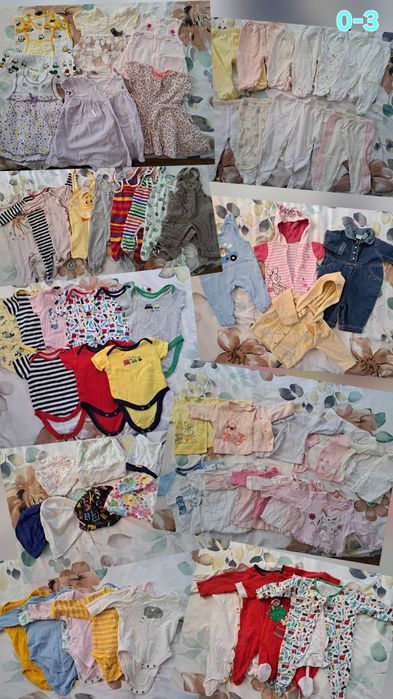 Голям лот дрешки