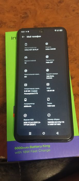 Infinix hot 30play sotiladi, yaxshi holatda