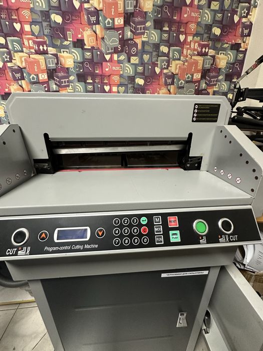 Действующая типография