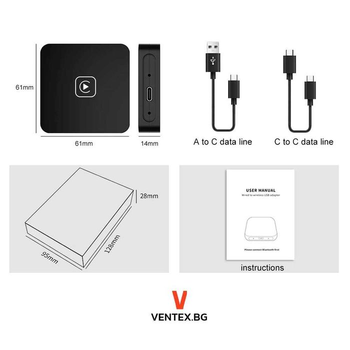 Apple CarPlay безжичен адаптер за кола съвместим за IOS карплей 5G