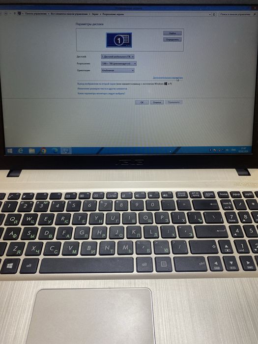 Ноутбук Асус для учубы и работы