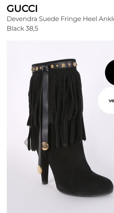 Боти велур с ресни, Friis Company, Gucci