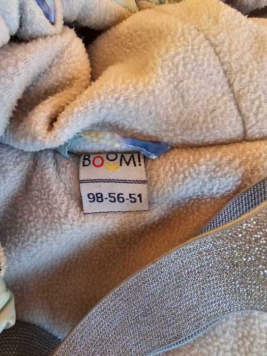 Комплект, зимно яке и панталон.