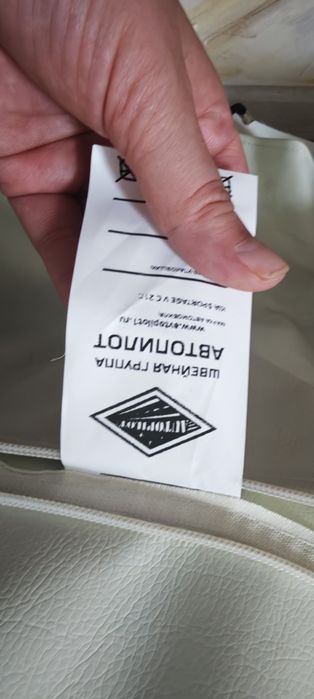 Продам чехлы на Киа спортейдж