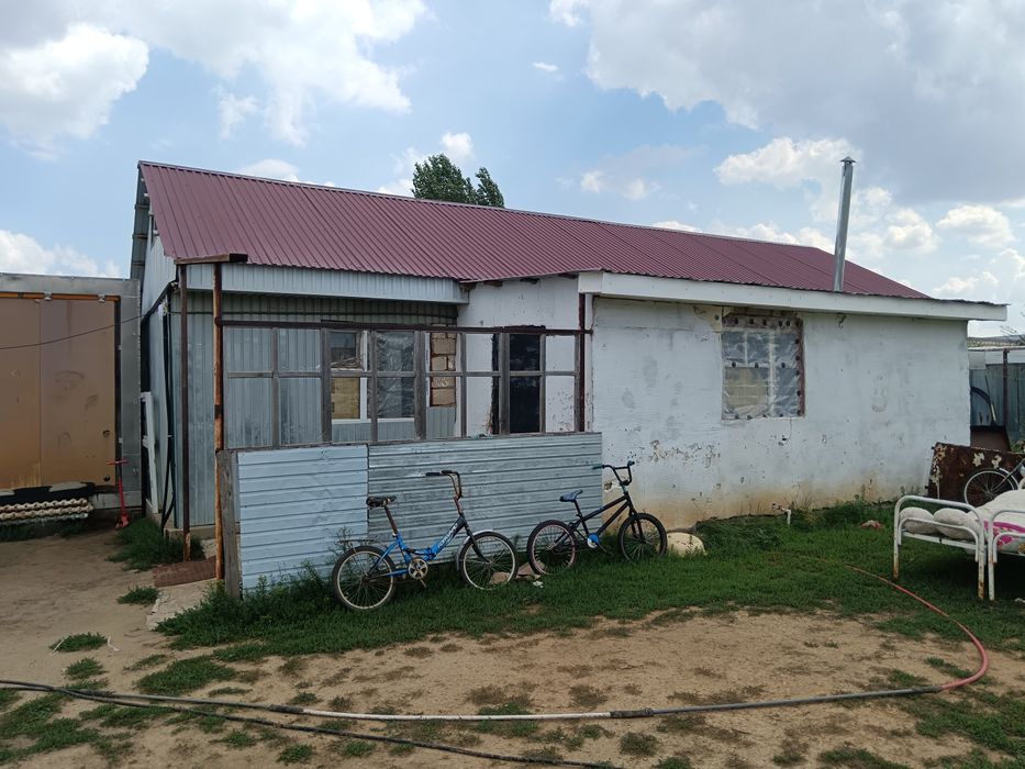 Продается дом ..