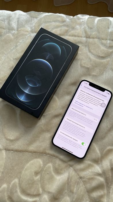 Айфон 12 ПРО Әдемі!