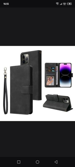 IPhone 14 Plus чехол Black