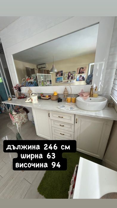 Бял шкаф, модерен дизайн, подходящ за тоалетка или съхранение, включени шкафчета. Подходящ за гримьорна, козметично или фотографско студио