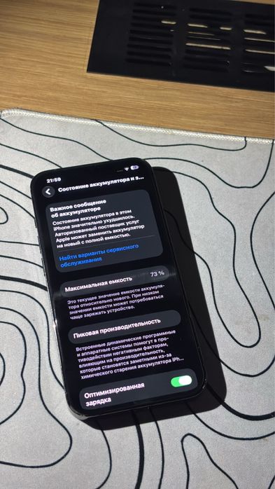 Iphone 13 Pro В идеальном состоянии