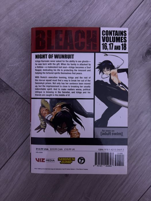запазена Манга jujutsu kaisen volume 11, bleach omnibus (16-18)