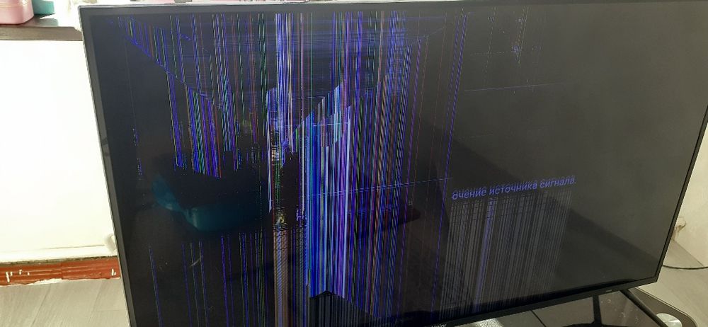 Продам продам продам