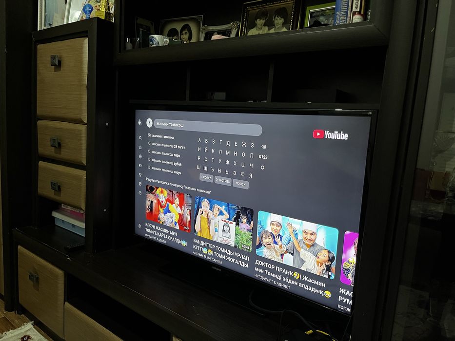 Гостинная стенка