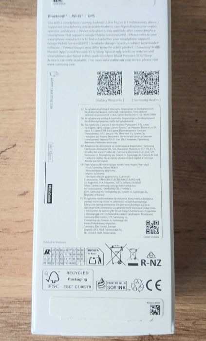 Samsung Galaxy Watch 8 Гаранция