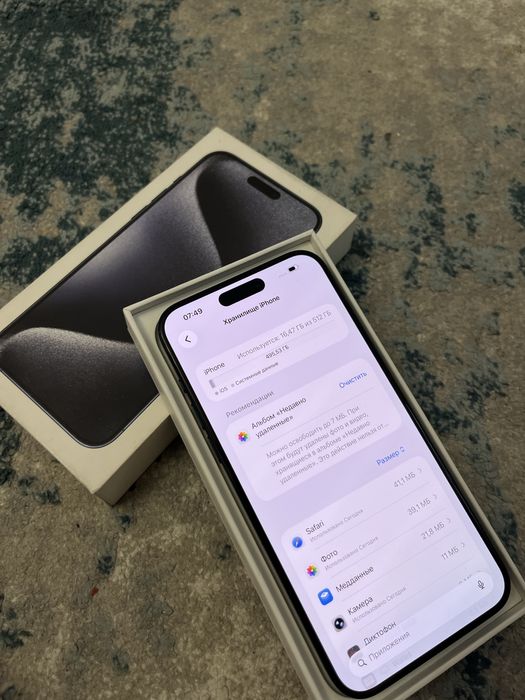 Iphone 15 pro max 512gb