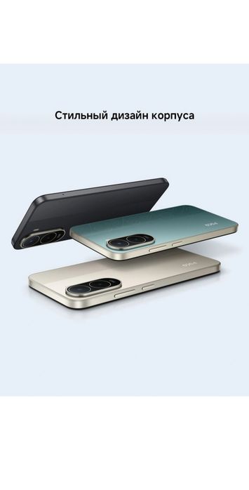 POCO C81 PRO smartfoni