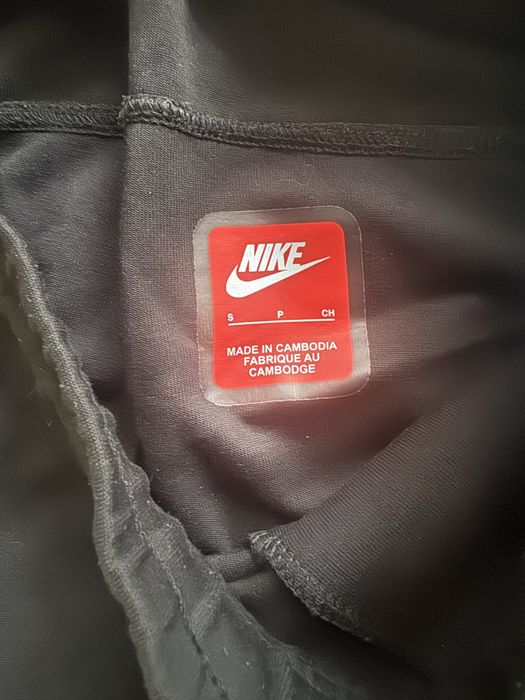 Мъжко яке adidas  и nike tech