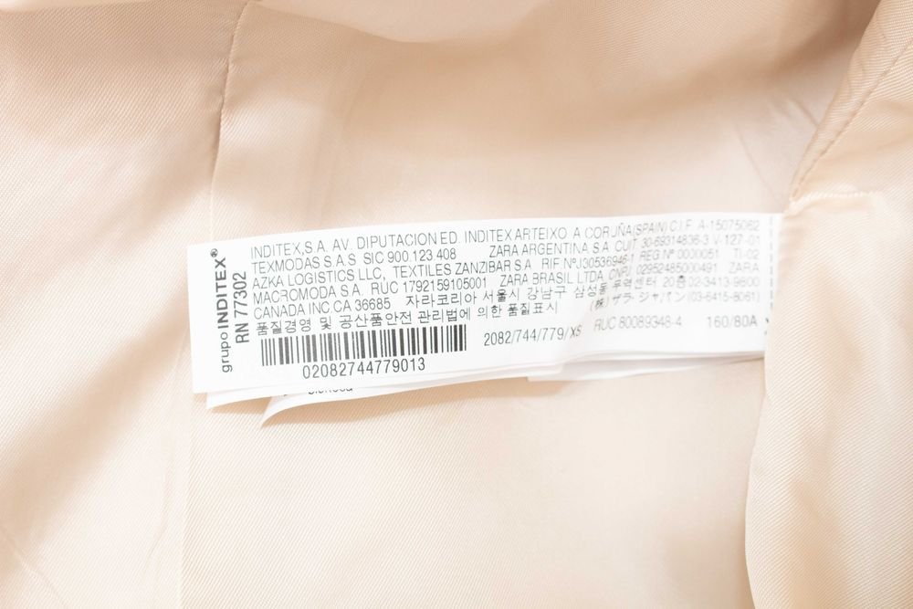 ZARA Manteco оригинално дамско преходно палто от вълна бежово XS