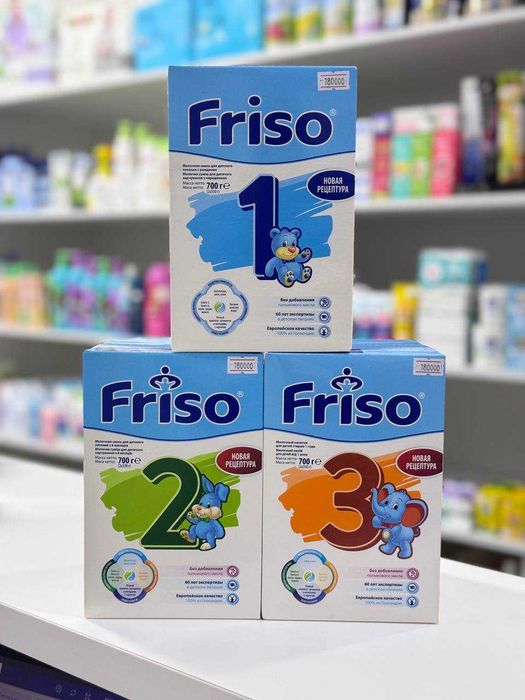 FRISOLAC PEP, PEP AC, sin lactos, vom comfort