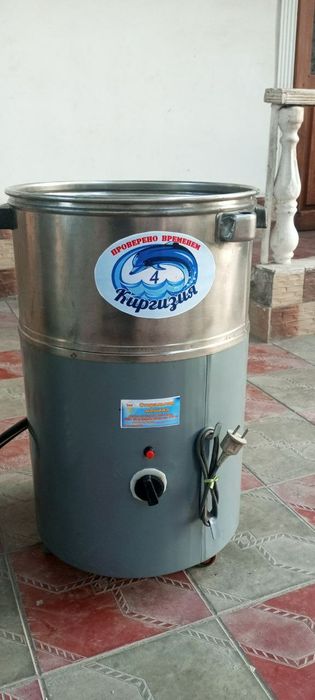 Kirgizya 4 sut va sut maxslotlari uchun