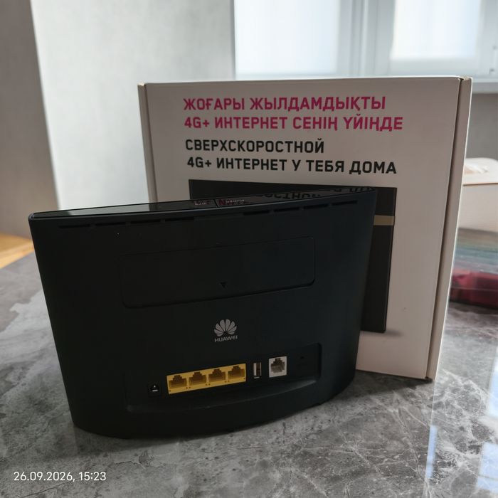 Мощный 4G+ Wi-Fi роутер Huawei B525s-23a (Altel / Cat.6) — полный ком