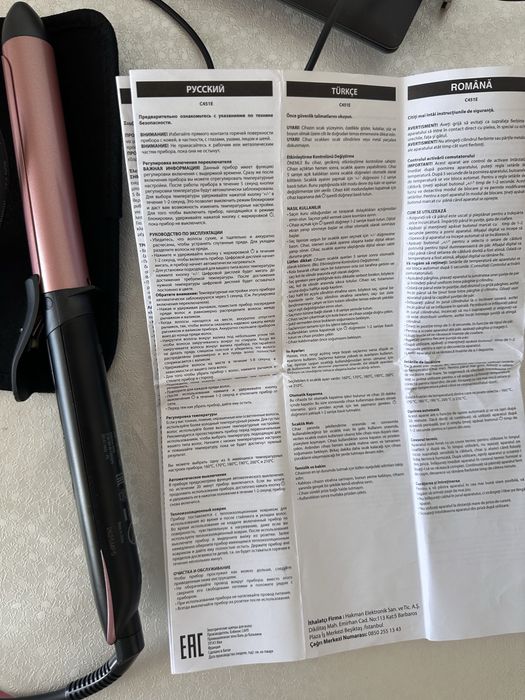 Продам Babyliss новый