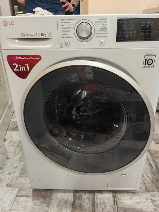 LG пералня + сушилня  8/5