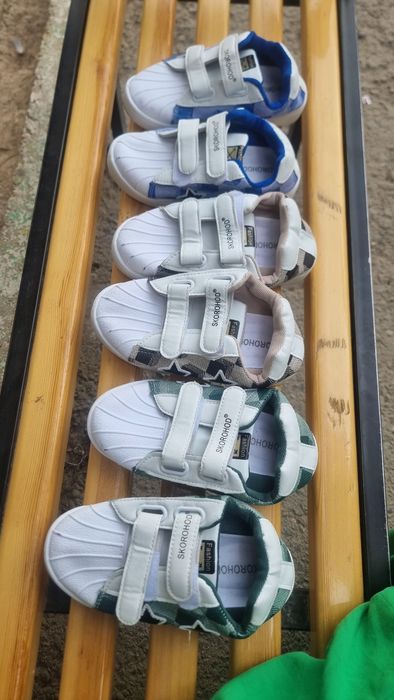 Новый Кеды кроссовки 30 размер зелёный рангибор