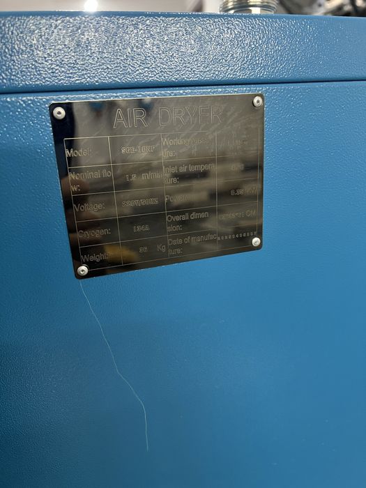 Осушитель Saab 10