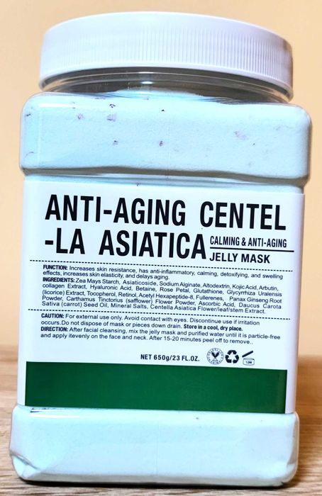 Алгинатни маски - елексир за кожата! Промоционална топ цена!!!