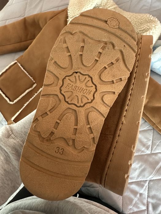 Яке с боти  комплект